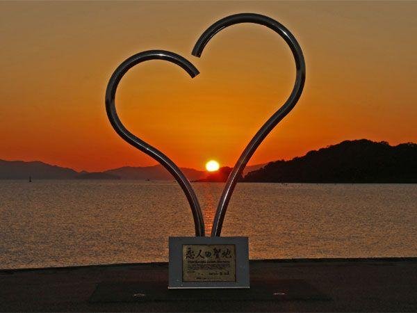 🌳 에코파크 미나마타 이미지 3